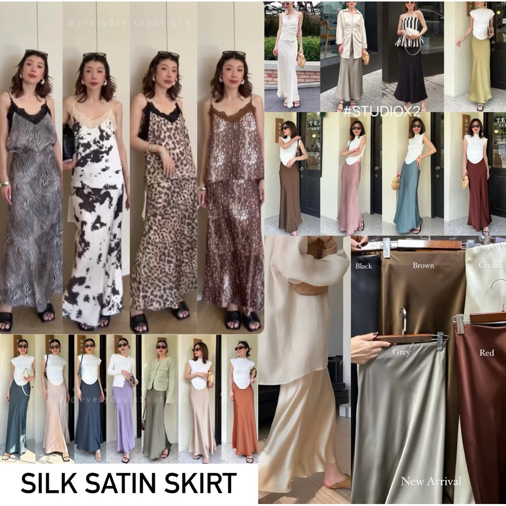 9917SILK SATIN MAXI SKIRT✨กระโปรงผ้าซาติน🐮🐯🦓🦌9962 CAMISOLE LACE TOPลายanimalprintเสื้อซาตินสายเดียวคอวีขอบลูกไม้STUDIOX2