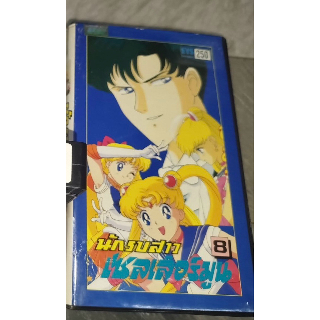 VHS ม้วนวิดีโอหนังและการ์ตูน