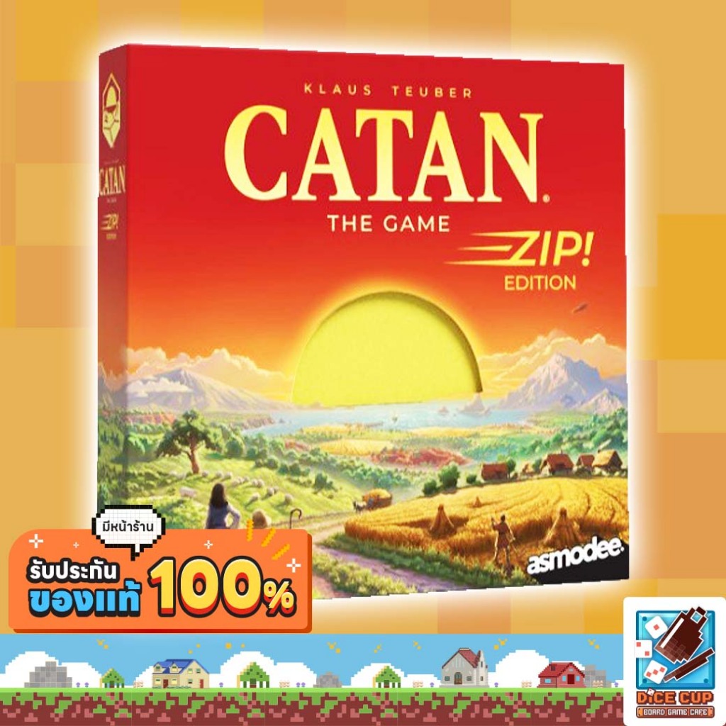 [ของแท้] Catan Zip Edition Board Game