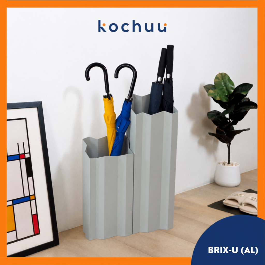 BRIX-U ( AL) L : ที่วางร่ม ใส่ร่ม จัดเก็บร่ม อลูมิเนียม โมเดิร์น Aluminum Umbrella Stand