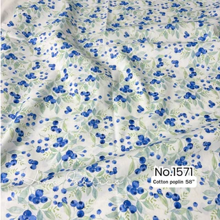 Aom Fabrics🌷No.1570-1572 คอตตอนป๊อปลิน หน้ากว้าง 58 นิ้ว เนื้อดี ใส่สบายมากกก