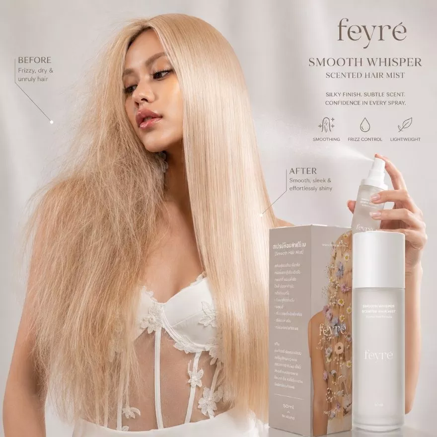 Feyre - Instant Smooth Hair Mist สเปรย์ลูบผมเรียบ ภายใน 3 วินาที ล็อกผมเรียบ ใช้คู่กับที่หนีบผมได้ ผมชุ่มชื้น ลดผมชี้ฟู thumbnail 3
