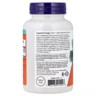 Zinc 500mg 250เม็ด