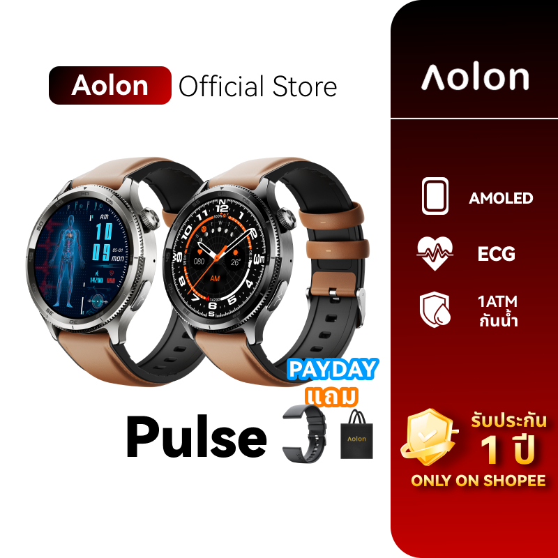 Aolon Pulse Smartwatch ECG AMOLED วัดความดันโลหิต กันน้ำ ติดตามสุขภาพ Bluetooth Calling โหมดกีฬา 100ชนิด HRV smart watch