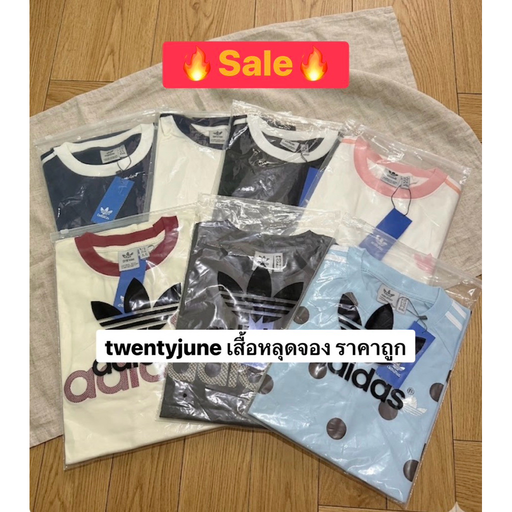 🔥Sale🔥 รวมเสื้อยืดแขนสั้น คละแบบ ไม่มีตำหนิ มือ1