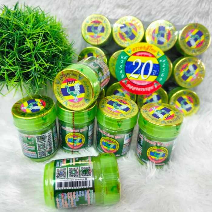 หงส์ไทยสีเขียวสูตร1 ขนาด8cc(มัตัวกรองกันหล่น) ชุด 3 กระปุก,ุ6 กระปุก และ12กระปุก