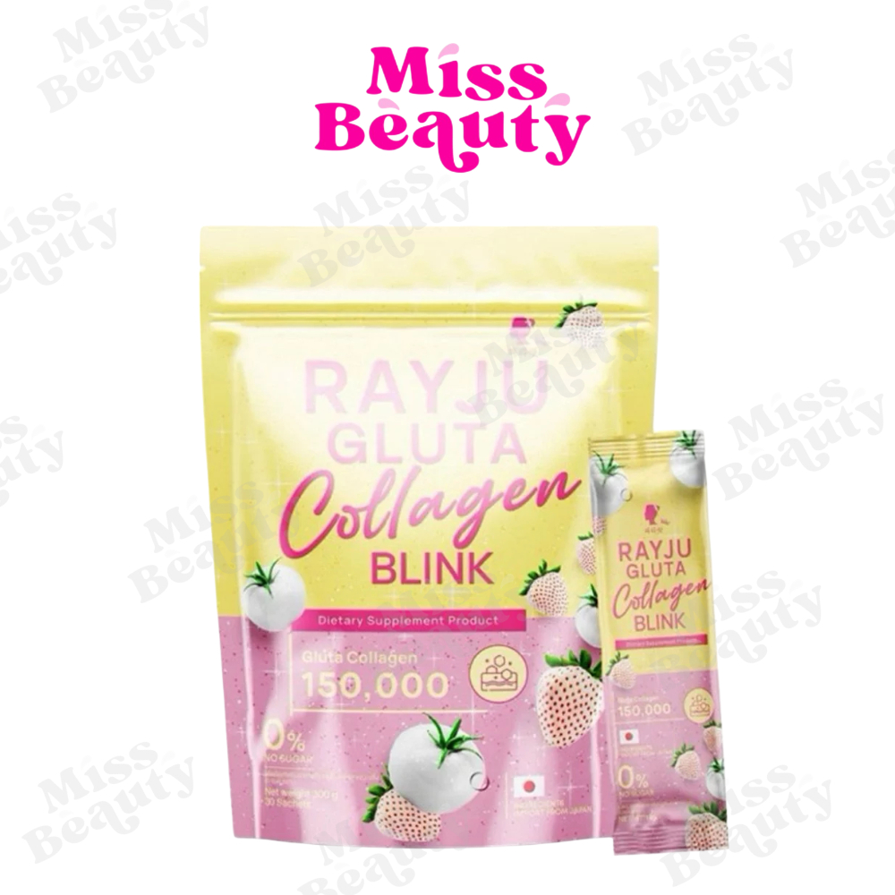 Reju Gluta Collagen blink/Jelly Collagen Vit-C  รีจู กลูต้า คอลลาเจน บริ้งค์/เจลลี่ คอลลาเจน วิตซี ตรา เรยา
