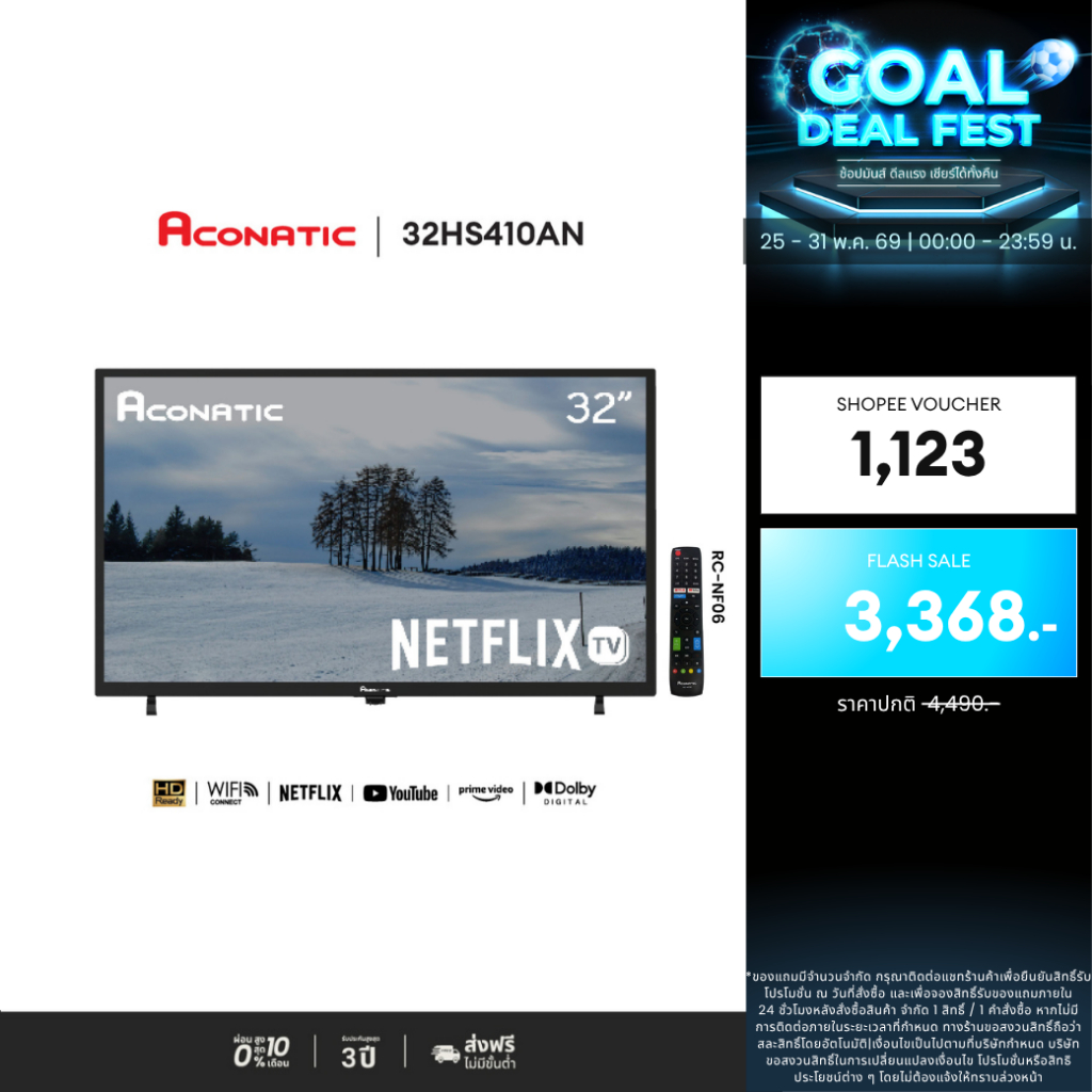 Aconatic Smart TV 32HS410AN สมาร์ททีวี 32 นิ้ว LEDHD Netflix 5.3 รับประกัน 3 ปี Netflix/Youtube/WiFi