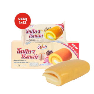 Aone เอวัน โตเกียวโรลเค้ก หวานนัวร์ ละลายในปาก บรรจุ 12 ชิ้น