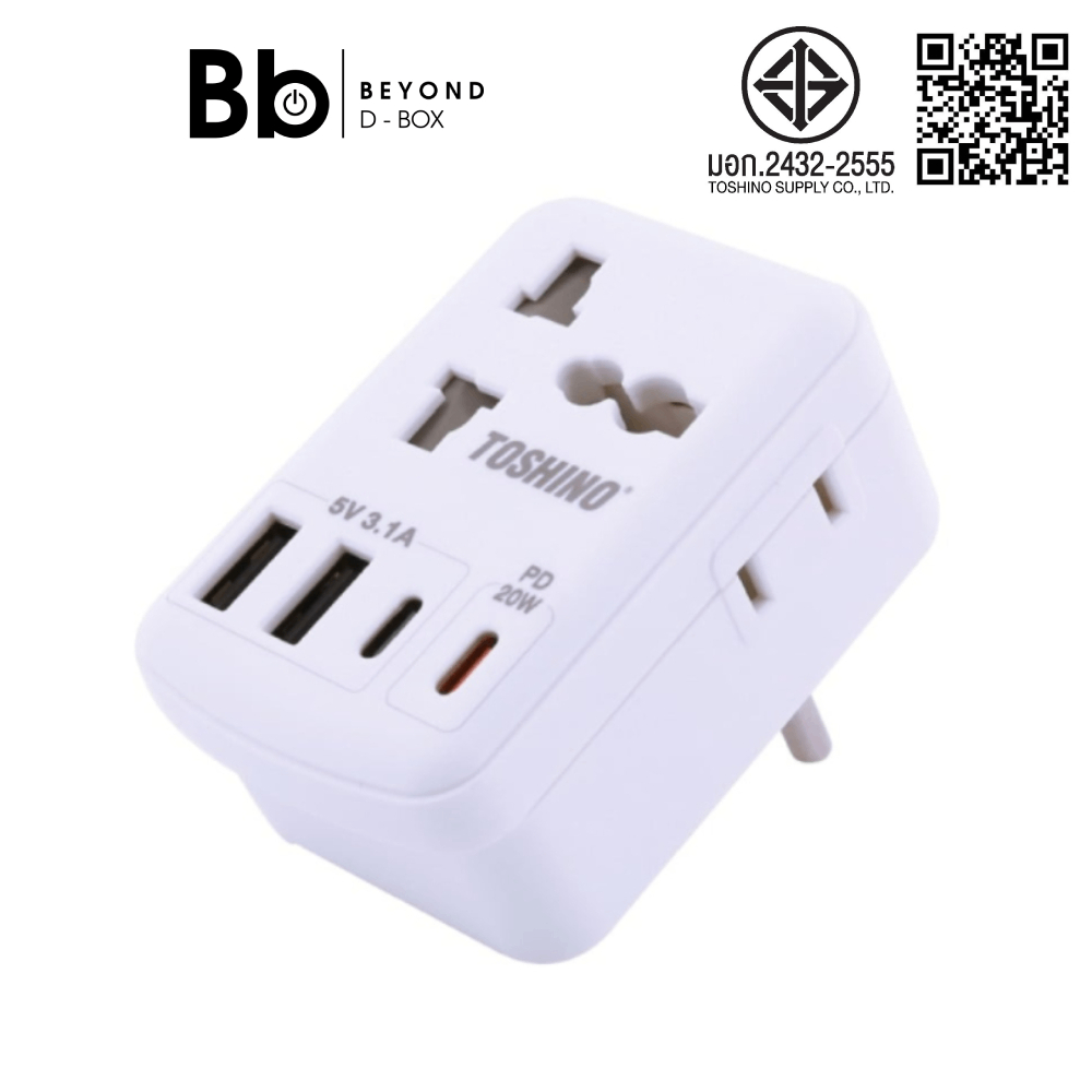 หัวแปลงปลั๊กไฟ Toshino Adapter 3P + 2 USB + 2 Type-C 3600W by BB Beyond D-Box