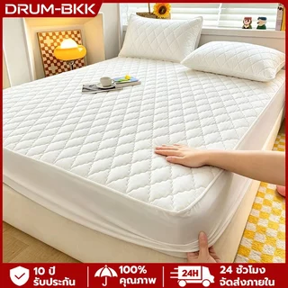 ผ้ารองกันเปื้อนที่นอน ผ้าปูที่นอนกันลื่น รัดมุมรอบเตียง360องศา สีทึบ กันไรฝุ่น 3ฟุต 3.5ฟุต 5ฟุต 6ฟุต 6.5ฟุต⚡️พร้อมส่ง⚡
