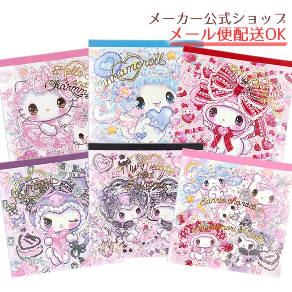 พร้อมส่ง sticky note , โน๊ตจิ๋ว กระดาษฉีก กsanrio jp คิตตี้ผิวแทน marron Miffy