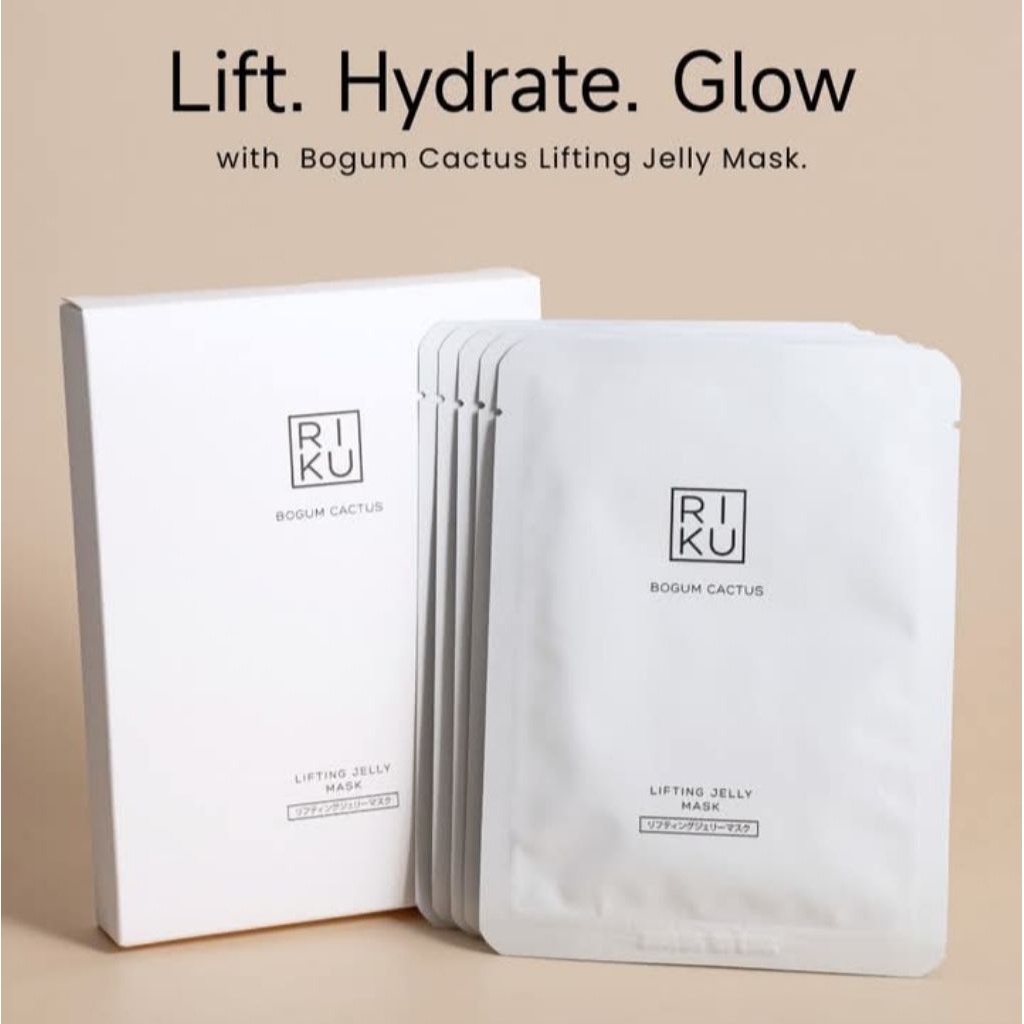 เซรั่มมาส์ก Riku bogum cactus lifting jelly mask, 1กล่อง (5แผ่น)