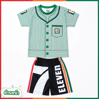(7-11#1) ชุดอาชีพเด็ก เสื้อแขนสั้น+กางเกงขาสั้น ผ้าไมโครเกรดA ลายพนักงานเซเว่น ชุดเด็กลายการ์ตูน ชุดเด็กแฟชั่น