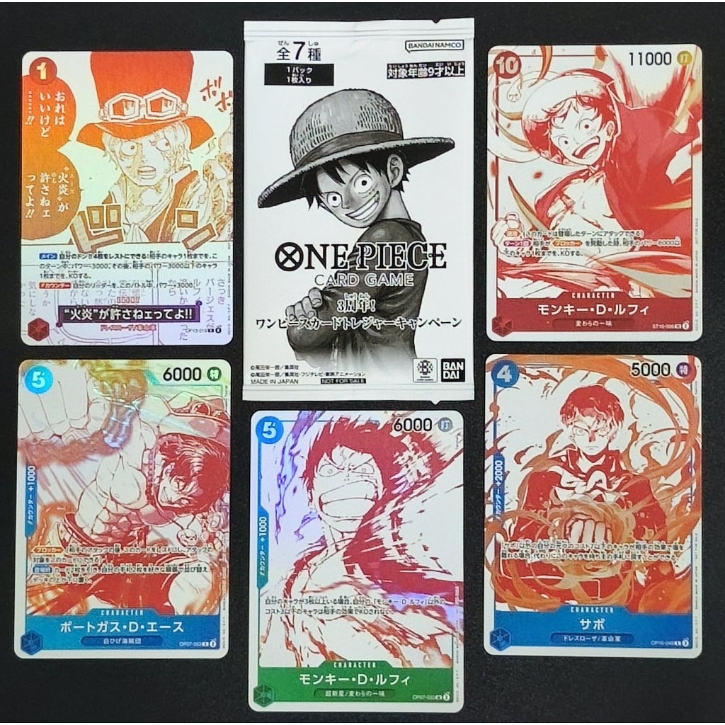 การ์ด One Piece Card Game Promo Pack 3rd Anniversary  ลิขสิทธิ์แท้