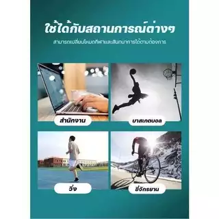 แว่นสายตายาวเปลี่ยนสีอัตโนมัติในแดด — กรองแสงสีฟ้าในร่ม เป็นแว่นกันแดดเมื่อออกแดด กัน UV 99% สวมใส่สบายทั้งวันกรองแสงสีฟ