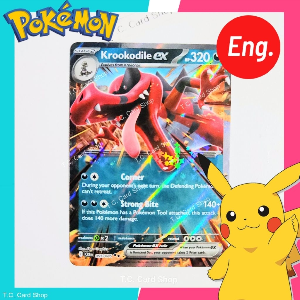 Krookodile (CRI En) 055/086 RR Holofoil (Stage 2) Chaos Rising - Pokemon Trading Card Game