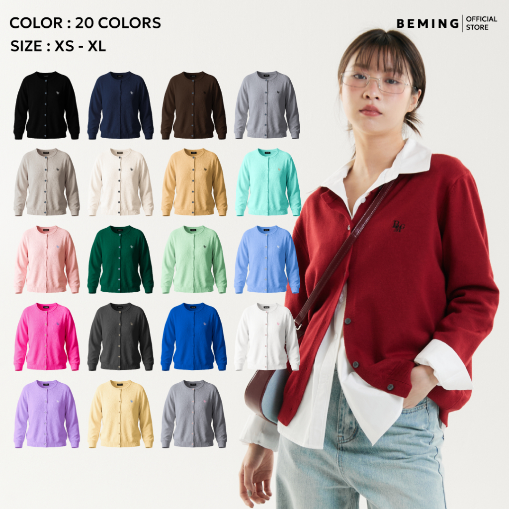 Bemingtop651(XS-XL) - BMG Knit Cardigan Ver.3 ผ้านิ่ม ยืดหยุ่นเยอะ (PRE 20-30วัน)