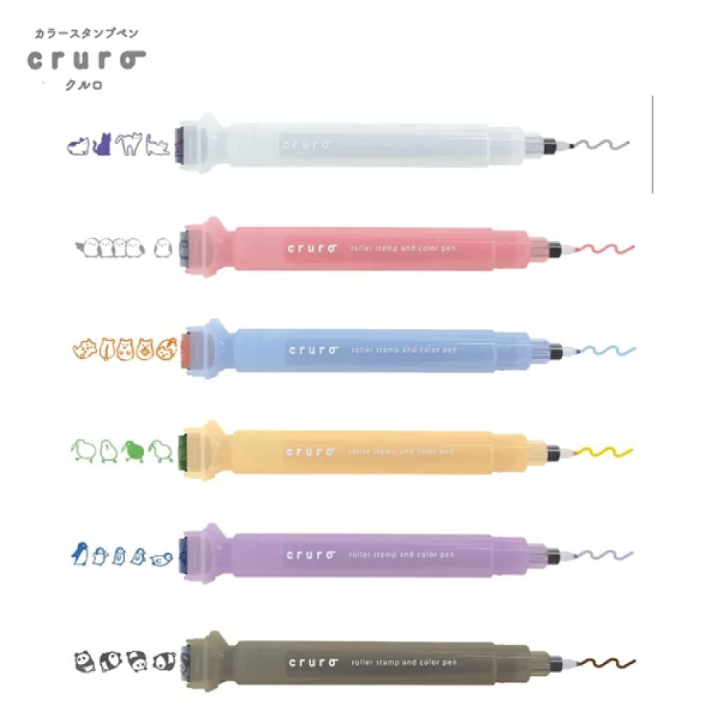 NEW!!! Cruro Color Stamp Pen ปากกาเมจิกสี พร้อมตัวปั๊มแบบลูกกลิ้ง