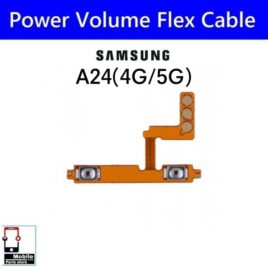 แพรสวิตช์ Samsung A24(4G/5G) แพรpower ปิดเปิด Power&Volume Button Flex Cable