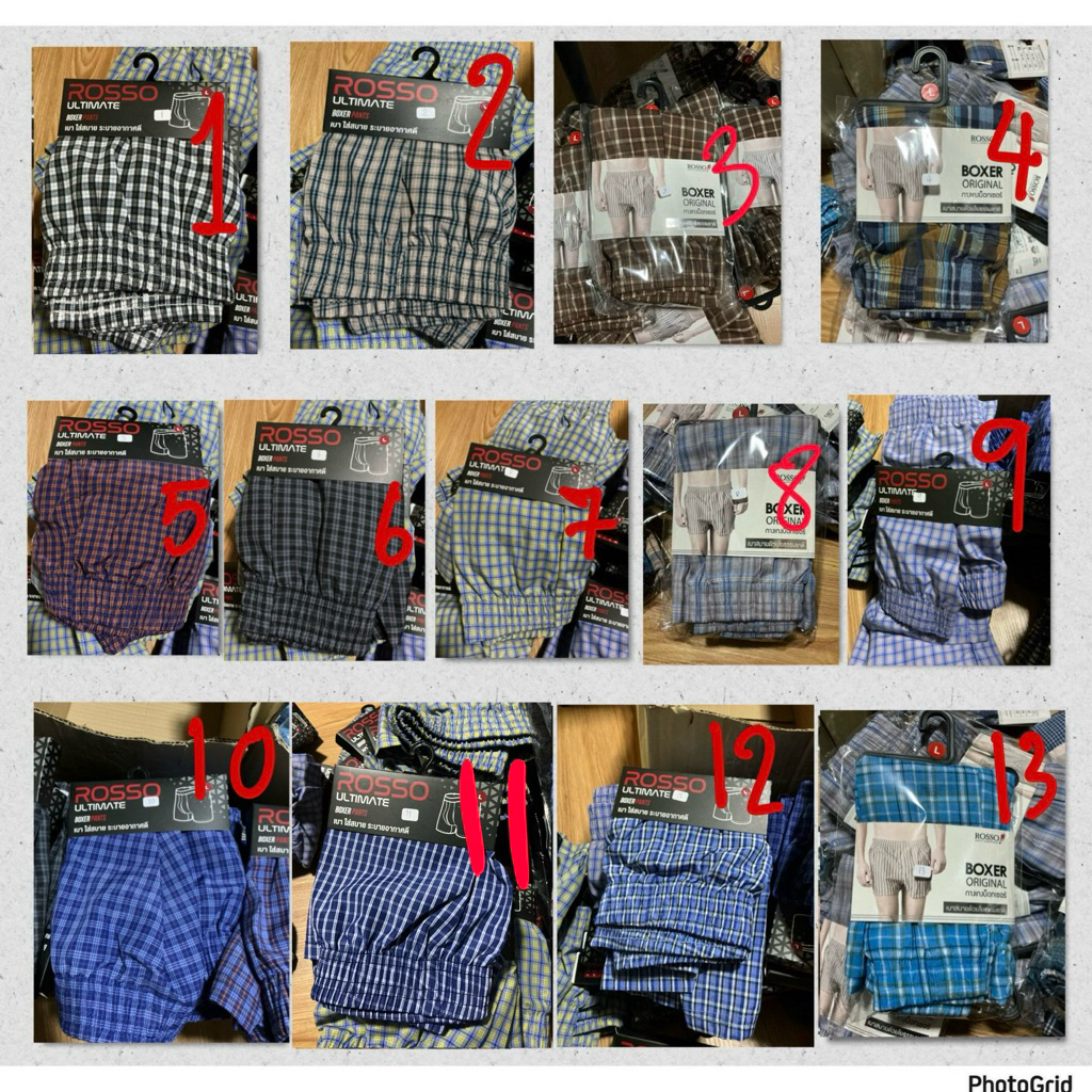 Boxer rosso แท้ 100% (ไซต์ L) ผ้า cotton ผสม โพลีเอสเตอร์