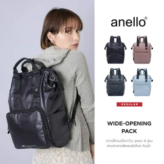 anello กระเป๋าเป้สะพายหลัง size Regular รุ่น DANIELLE- AIB5052