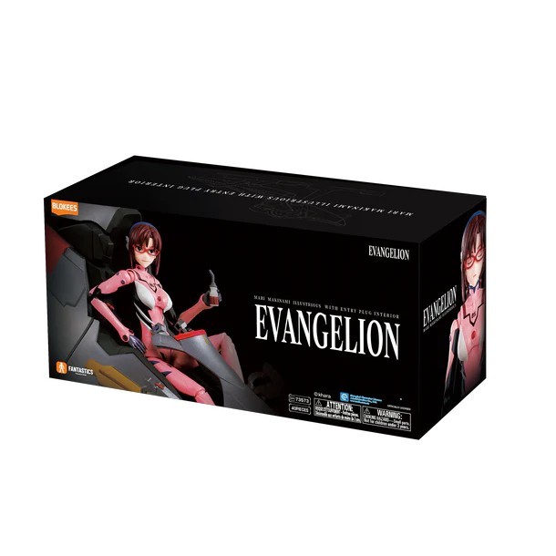 (พร้อมส่ง) Blokees | Blokees Figures - Evangelion 73573 - Fantastics Series - Makinami Mari with Entry Plug Interior