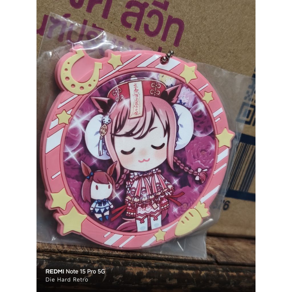 ที่ติดพวงกุญแจ Uma Musume Pretty Derby ตัว Agnes Digital ขนาด 8 เซนติเมตร ของใหม่ ลิขสิทธิ์แท้