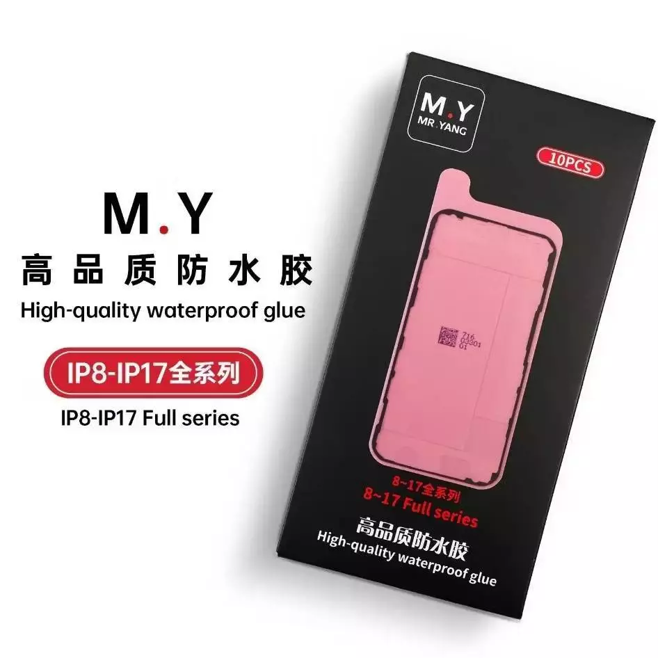 YCS MY Waterproof Seal Sticker กาวซีลกันน้ำสำหรับซ่อมมือถือ iPhone อุปกรณ์สำคัญสำหรับช่างซ่อมมือถือ