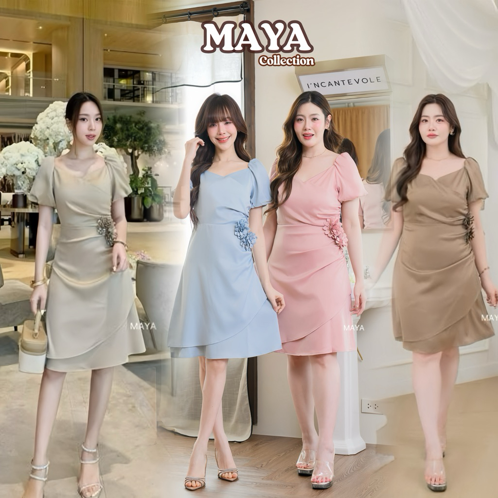 G148 ชุดไปงาน ชุดออกงานเรียบหรูดุแพง s-2xl แถมเข็มกลัดดอกไม้ 2 ดอก กระโปรง2ชั้น ซับในสีตามชุด
