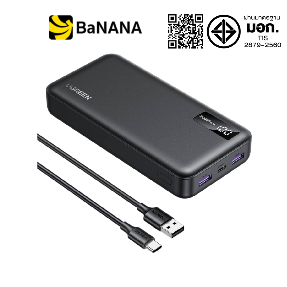 พาวเวอร์แบงค์ Ugreen 20000 mAh PD3.0 PB312-25683 Black by Banana IT