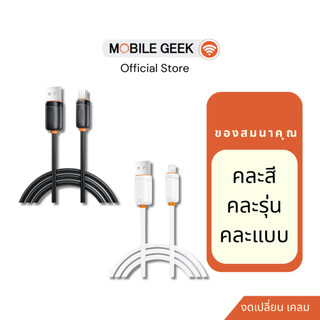 ของสมนาคุณ งดเคลม งดเปลี่ยน คละสี คละแบบ คละรุ่น จุ่มแบบ
