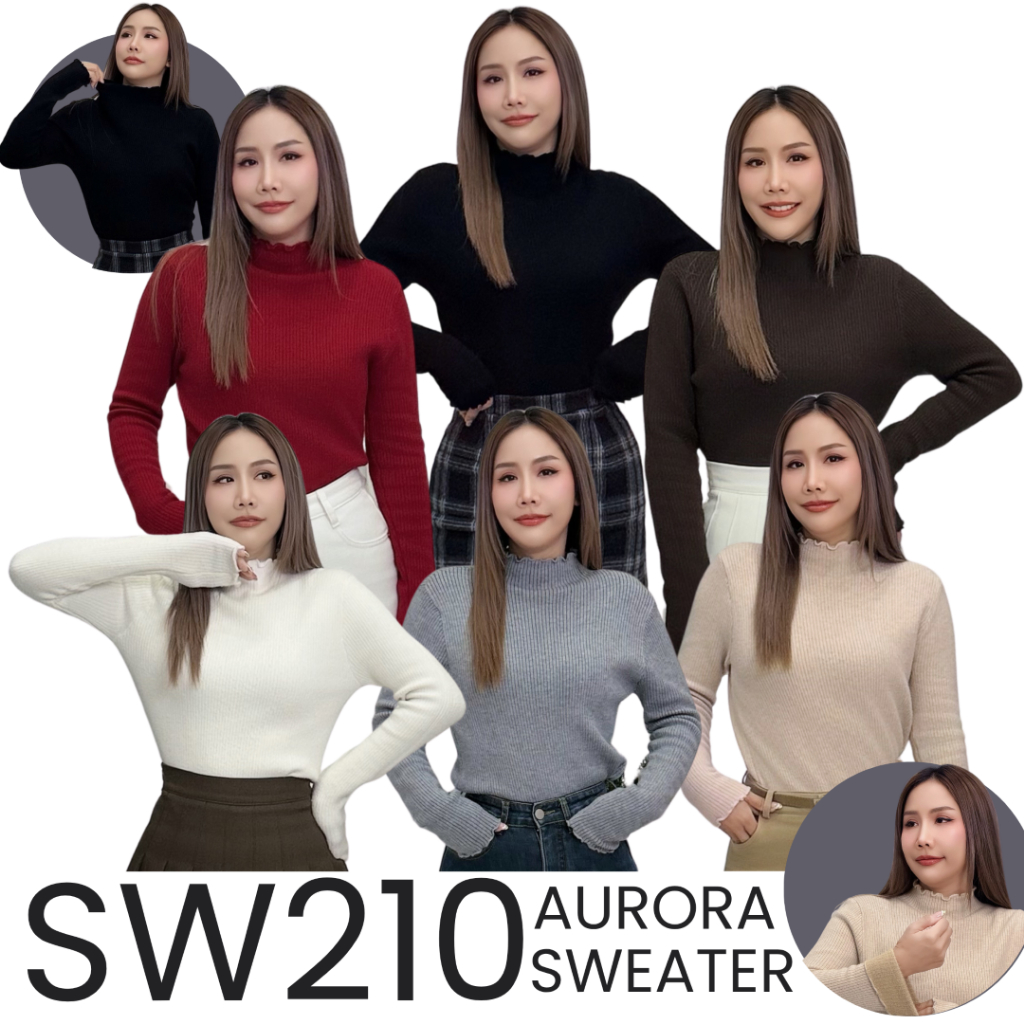 SW210 สเวตเตอร์บุขนคอระบาย AURORA SWEATER