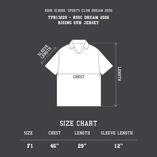 Highschool Collection : Sport Club Dream 2026 "Rising sun" jersey เสื้อบอลไรซิงซัน - TPB13229