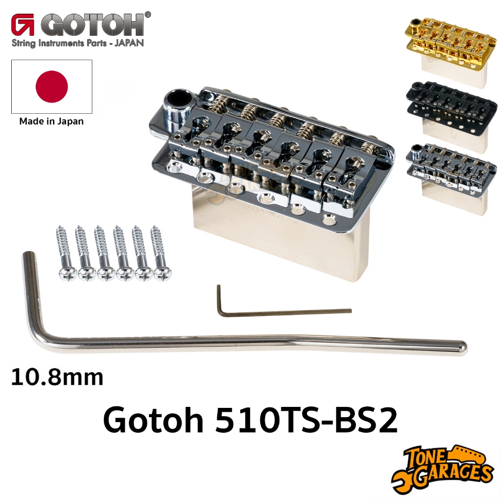 Gotoh 510TS-BS2 6 Hole 10.8mm Tremolo ชุดคันโยก 6 รู Made in Japan