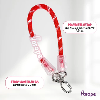 Arope สายคล้องโทรศัทพ์ ตัดแล้วต่อใหม่ได้ มีลาย สายห้อยมือถือ สายคล้องโทรศัพท์มือถือ