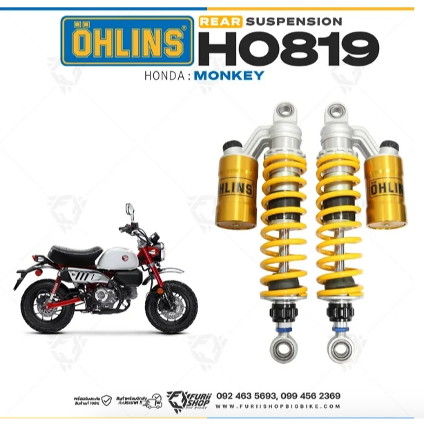 โช้คหลัง Ohlins HO819 FOR: HONDA MONKEY