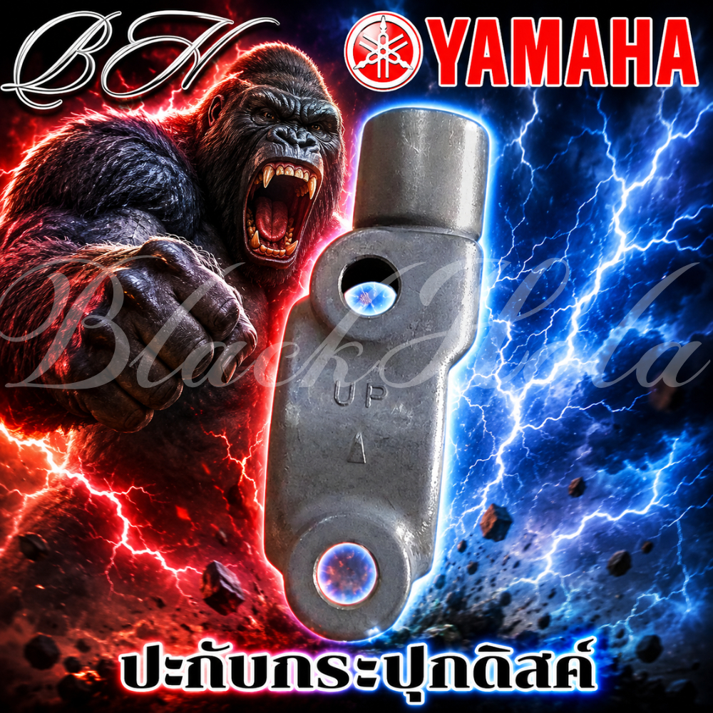 หูกระจก แท้ ข้างขวา GRAND FILANO / GRAND FILANO HYBIRD / GRAND FILANO NEW 2023-2024 ของแท้YAMAHA