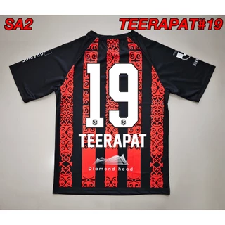 เสื้อบอล เสื้อฟุตบอลพิมพ์ลาย ทีม ซัปโปโร เหย้า ปี2025 #RU0138 รับทำชื่อเบอร์ ไซส์ S-5XL