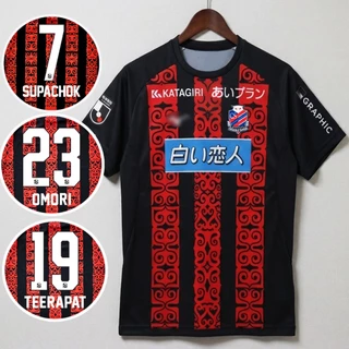 เสื้อบอล เสื้อฟุตบอลพิมพ์ลาย ทีม ซัปโปโร เหย้า ปี2025 #RU0138 รับทำชื่อเบอร์ ไซส์ S-5XL