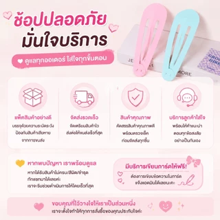 COD❤️คลิปหนีบผม BB ขนาดใหญ่สุดสร้างสรรค์ สำหรับช่วงเวลาสนุกสนาน อุปกรณ์เสริมภาพถ่ายที่ไม่เหมือนใคร-a