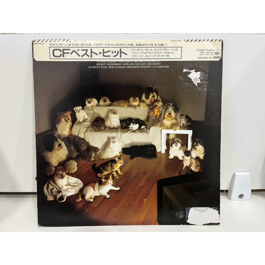 1LP Vinyl Records แผ่นเสียงไวนิล  CF BEST HITS III ベスト・ヒット 28AP 3339    (J21D123)