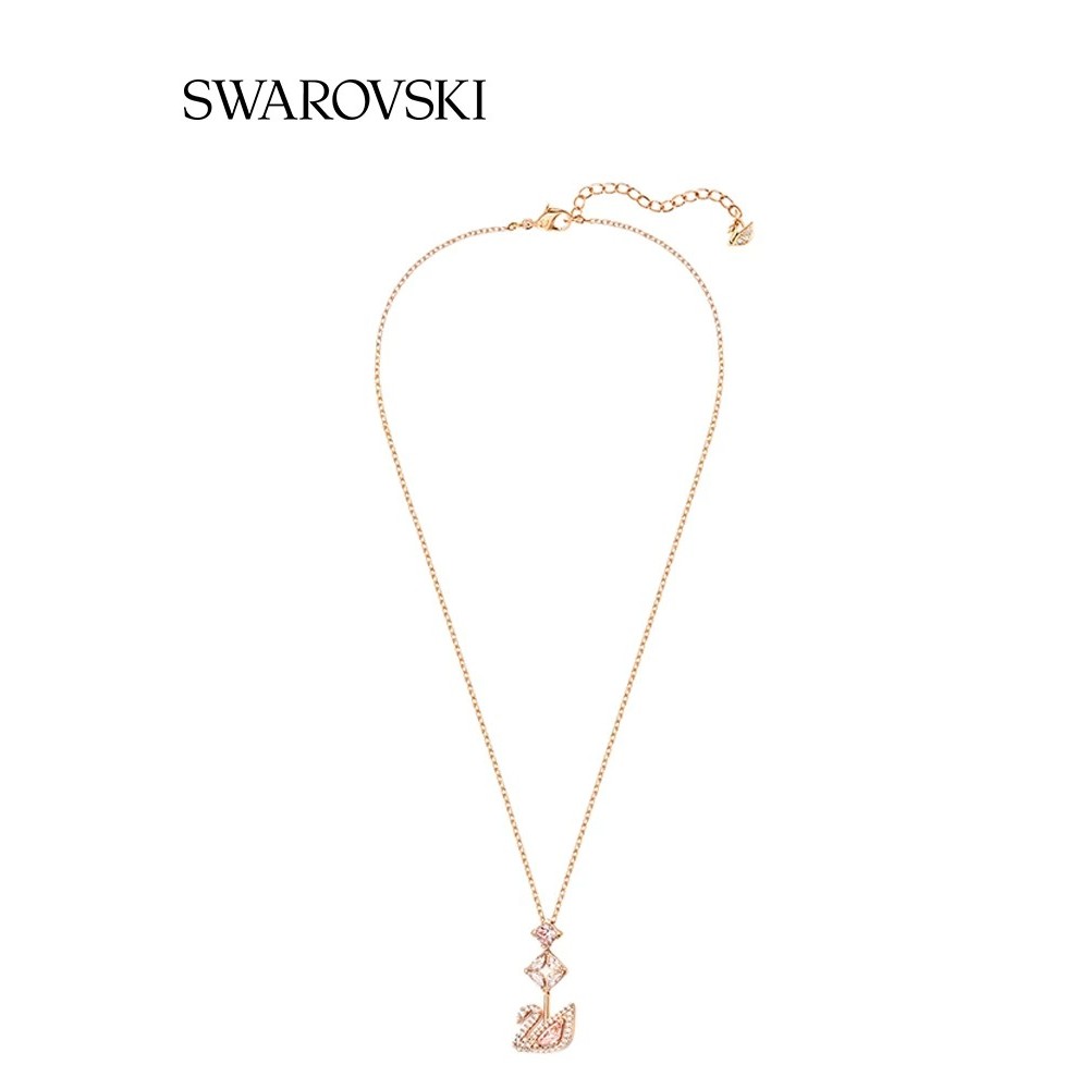 Swarovski Dazzling Swan Collection Pink Swan Y-Shaped Necklace (Model: 5473024)