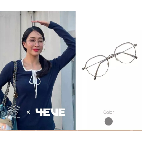 WIZ X 4EVE 🌈 - Quartz 624 กรอบแว่น ไทเทเนี่ยม รุ่น 4EVE แว่นมายด์ 4EVE