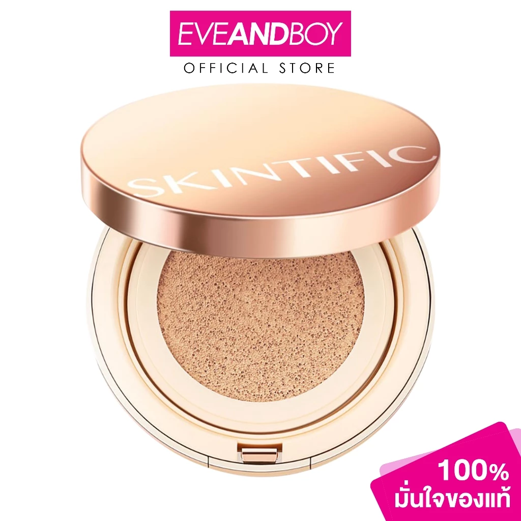 SKINTIFIC Cover All Perfect Cushion SPF35 PA++++ ปริมาณ 11 g. สกินทิฟิค โคฟเวอร์ ออล์ เพอร์เฟค คุชชั่น