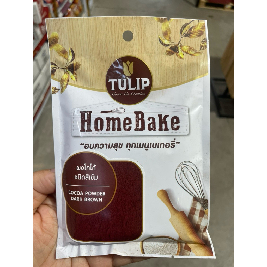 TULIP HomeBake ทิวลิป ผงโกโก้ชนิดสีเข้ม ขนาด 60 กรัม