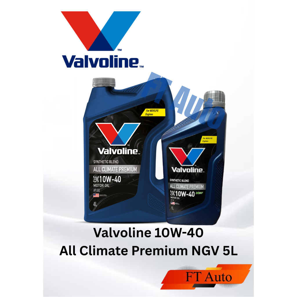 Valvoline All Climate Premium NGV (ออลไคเมท พรีเมี่ยม ) SAE 10W-40 กึ่งสังเคราะห์ 5ลิตร(4ลิตรแถม1ลิตร)