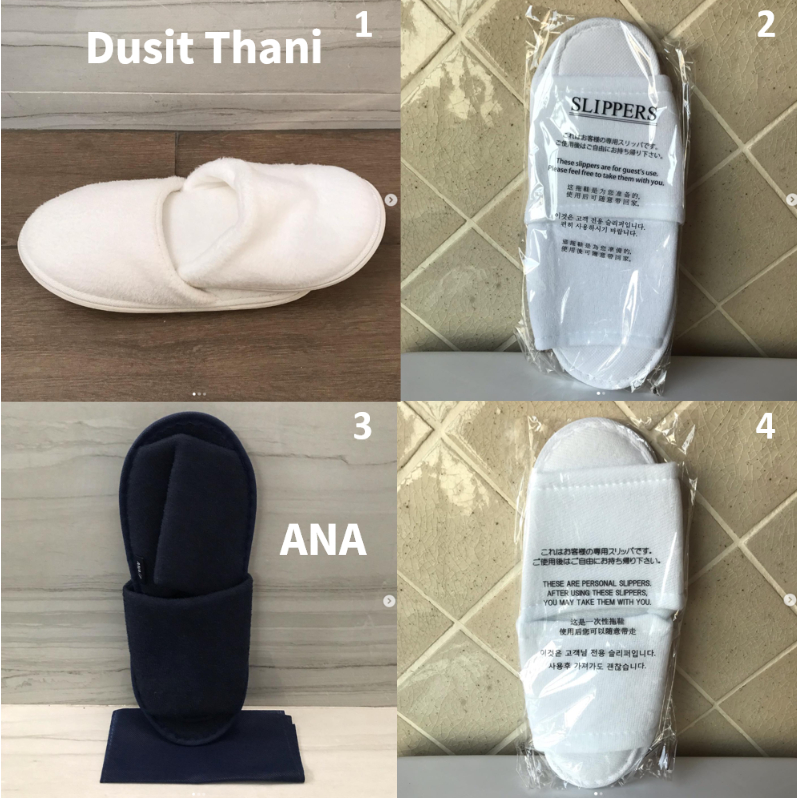 รองเท้า สลิปเปอร์ Slipper จาก โรงแรม Dusit Thani , ANA และ จาก ญี่ปุ่น สำหรับใส่ที่ทำงาน อยู่บ้าน ออฟฟิส ของใหม่