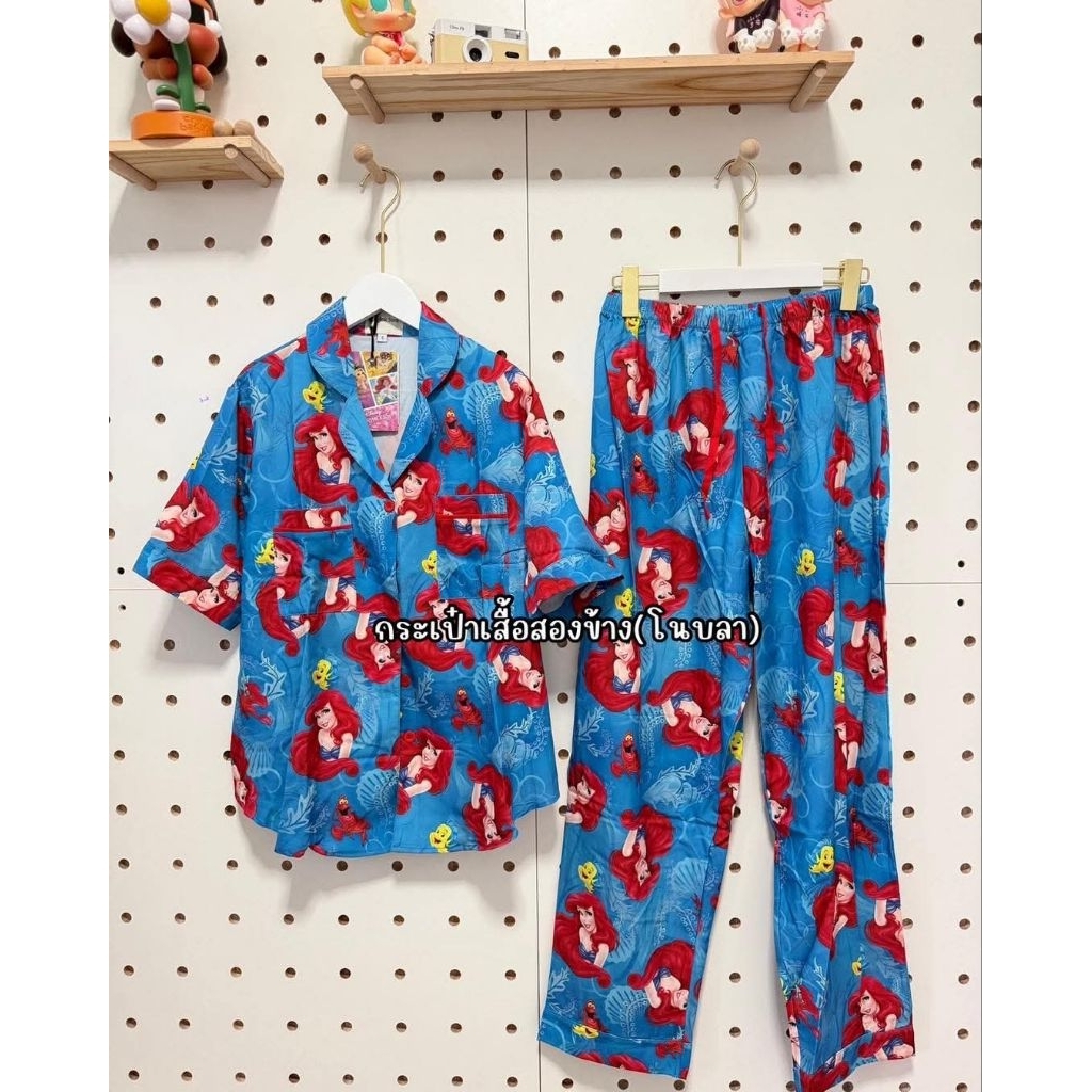𝑵𝒆𝒘📍_❤️🌈 ชุดนอนแบรนด์ Valen Basic Store แขนสั้น-ขายาว (อก 42) พร้อมส่ง 3❤️🌈