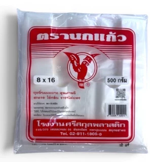 🛍️ ถุงหูหิ้ว นกแก้ว เกรดA นวัตกรรมใหม่เนื้อลื่น สัมผัสดี แบบบางเหนียว และแบบหนา2ชั้น 25-35ไมครอน แพคละ 500 กรัม